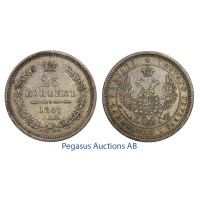 C63, Russia, Alexander II, 25 Kopeks 1857/СПБ-ФБ, St. Petersburg, Silver, High Grade