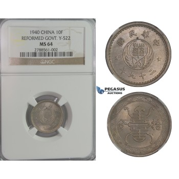 C99, China (Reformed Government) 10 Fen 1940, NGC MS64