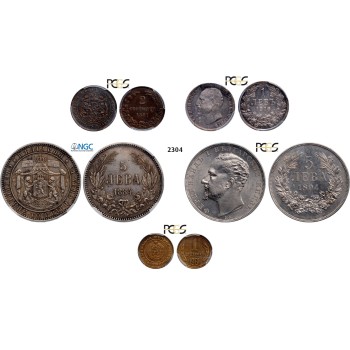 Lot: 2304. Bulgaria, Special Collections, Collection 1: Containing 20 coins!