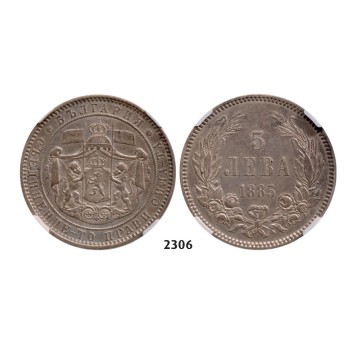 Lot: 2306. Bulgaria, Special Collections, Collection 3: Containing 5 coins!
