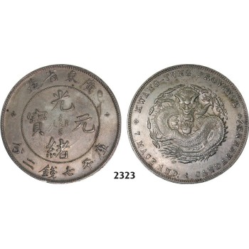 Lot: 2323. China, Kwangtung Province, 7 Mace 2 Candareens (Dollar) No Date (1890-­1908) Canton, Silver, PCGS AU Det. Chop Mark