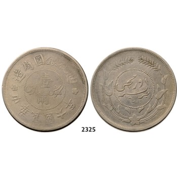 Lot: 2325. China, Sinkiang Province, Sar (Tael) Year 6 (1917) Urumchi, Silver