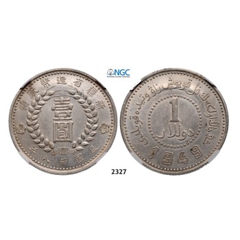 Lot: 2327. China, Sinkiang Province, Yuan (Dollar) 1949, Silver, NGC AU53
