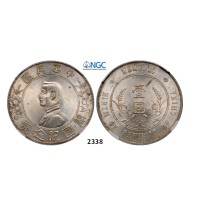 Lot: 2338. China, Republic, Yuan (Dollar ) 1927 ”Memento” Silver, NGC MS62