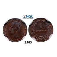 Lot: 2503. Greece, George I, 1863­-1913, Lepton 1878-­K, Bordeaux, Bronze, NGC MS63BN