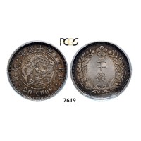 Lot: 2619. Korea, Kuang Mu (as Emperor), 1897-­1907, 20 Chon Year 10 (1906) Silver , PCGS MS63