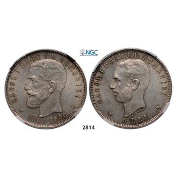 Lot: 2814. Romania, Carol I, 1866­-1914, 5 Lei, No Date (1906) Brussels, Silver, NGC MS61