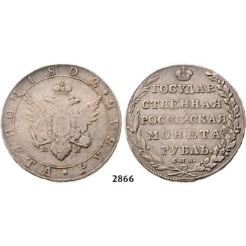 Lot: 2866. Russia, Alexander I, 1801-­1825, Rouble (Rubel) 1802­-&#1057;&#1055;&#1041;/&#1040;&#1048;, St. Peterburg, Silver