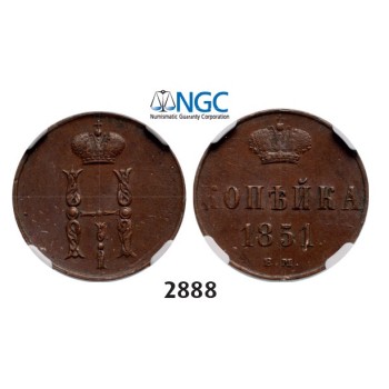 Lot: 2888. Russia, Nicholas I, 1826-­1855, Kopek 1851­-EM, Ekaterinburg, Copper, NGC AU55BN