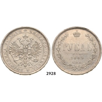 Lot: 2928. Russia, Alexander III, 1881-­1894, Rouble (Rubel) 1884­-&#1057;&#1055;&#1041;/&#1040;&#1043;, St. Petersburg, Silver