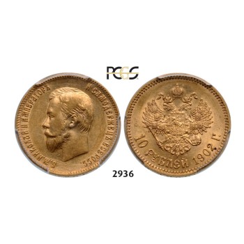 Lot: 2936. Russia, Nicholas II, 1894-­1918, 10 Roubles (Rubel) 1902 (AP) St. Petersburg, GOLD, PCGS AU55