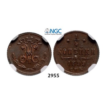 Lot: 2955. Russia, Nicholas II, 1894-­1918, ¼ Kopek 1899­-&#1057;&#1055;&#1041;, St. Petersburg, Copper, NGC MS63BN