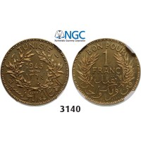 Lot: 3140. Tunisia, French Protectorate, 1881-­1955, ESSAI PIEFORT Franc 1945­-A, Paris, Aluminum­-Bronze, NGC MS66