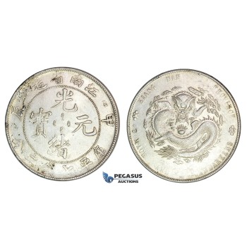 D13, China, Kiangnan, 7 Mace 2 Candareens (Dollar), CD (1904) Silver, Nice, minor cleaning!