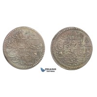 D56, Turkey, Ottoman Empire, Mustafa II, Kurush AH1106, Silver, Kostantiniye, Nice!