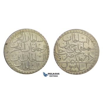 D58, Turkey, Ottoman Empire, Abdul Hamid I, 2 Zolota AH1187, Billon, High Grade!