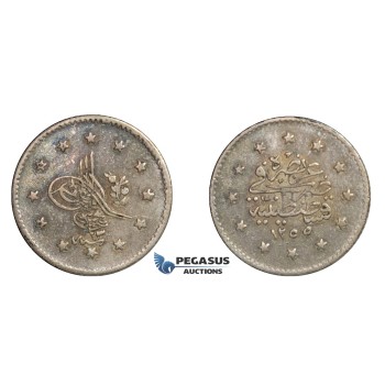 D65, Turkey, Ottoman Empire, Abdülmecid, 1 Kurush AH1255/23, Silver