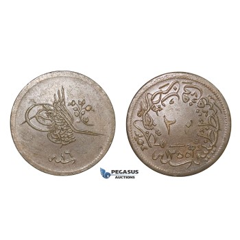 D69, Turkey, Ottoman Empire, Abdülmecid, 20 Para AH1255/16, Copper (15.97g) High Grade!