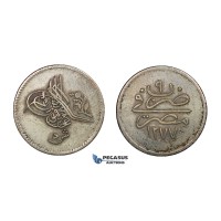 D74, Egypt, Ottoman Empire, Abdülaziz, 5 Qirsh AH1277/9, Silver, Rare!