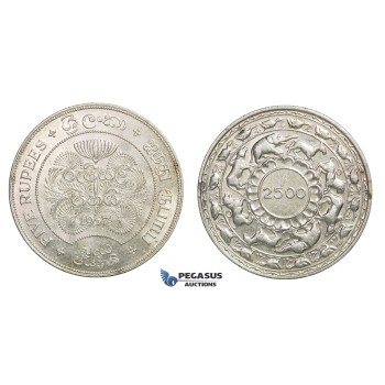 E30, Ceylon, 5 Rupees 1957 (2500 Years Buddhism) Silver, TOP Grade!