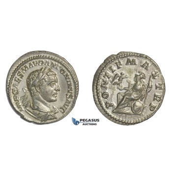 E57, Roman Empire, Elagabal (218-222 AD) AR Denarius (2.69g) Rome, Struck 218 AD, Roma