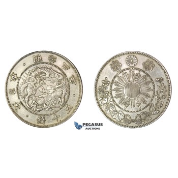E68, Japan, Meiji, 50 Sen Yr. 3 (1870) Silver, Cleaned!