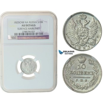 F51, Russia, Alexander I, 10 Kopeks 1825 СПБ-ПД, Silver, NGC AU Det.