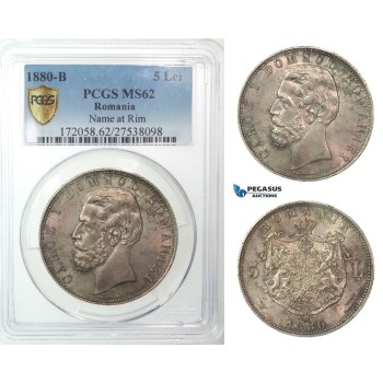 G34, Romania, Carol I, 5 Lei 1880, Bucharest (Name by rim) Silver, PCGS Secure MS62, Rare Grade!