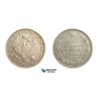 G35, Russia, Alexander I, Rouble 1818 СПБ-ПС, Silver, Toned & Nice!