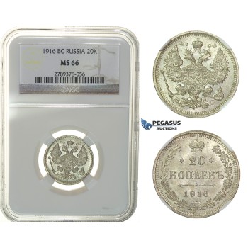 G95, Russia, Nicholas II, 20 Kopeks 1916, Silver, NGC MS66