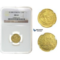 I58, Ethiopia, Menelik II, 1/4 Werk EE1889, Addis Abeba, Gold, NGC MS62