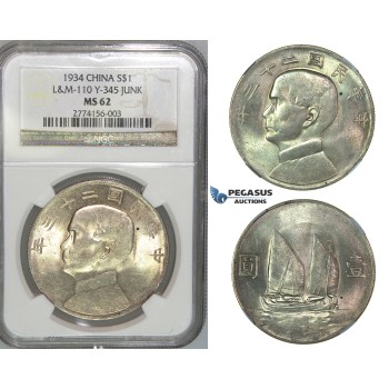 I99, China, Junk Dollar 1934, Silver, NGC MS62