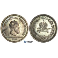 J58, Russia, Alexander III, Rouble 1883 (Coronation) Silver, Nice Toning, few hairlines!
