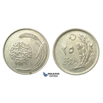 J64, Turkey, 25 Kurush 1926, Nickel, Extremely RARE!
