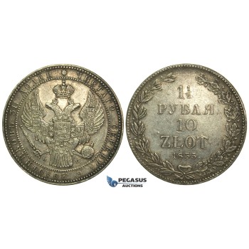 L14, Poland (under Russia) Nicholas I, 1-1/2 Rouble/10 Zlotych 1835 НГ, St. Petersburg, Silver, Bitkin 1088, Nice!