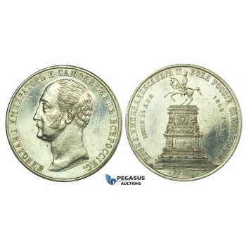 L18, Russia, Alexander II, Monumental Rouble 1859, St. Petersburg, Silver, Cleaned/Polished High Grade