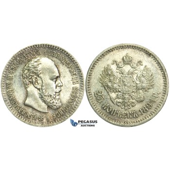 L59, Russia, Alexander III, 25 Kopeks 1894, St. Petersburg, Silver, Mint State (Few bag marks)
