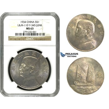 M79, China, Junk Dollar 1934, Silver, NGC MS63 L&M 110, Y-345 Junk