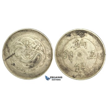 M84, China, Sinkiang, 5 Miscals ND (1905) Silver (18.07g) Y6.6v1, Toned
