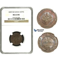 N26, Russia, Alexander III, 1 Kopek 1889 СПБ, St. Petersburg, NGC MS63BN