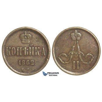 N34, Russia, Alexander II, Kopek 1862-EM, Ekaterinburg, Nice!