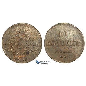 N36, Russia, Nicholas I, 10 Kopeks 1838 EM/HA, Ekaterinburg