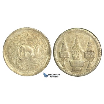 N67, Thailand, Rama IV, Baht, No Date (1869) Silver