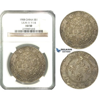 O02, China, 7 Mace 2 Candareens (Dollar) ND (1908) Tientsin, Silver, L&M 11, NGC AU50, Fine toning! Rare!