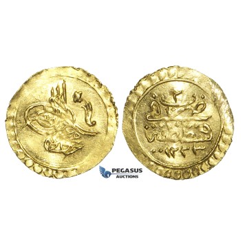 O361, Ottoman Empire, Turkey, Mahmud II, Tugrali Rubiye AH1223/2, Qustantiniya, Gold (0.80g) Rare! (Rim filling)