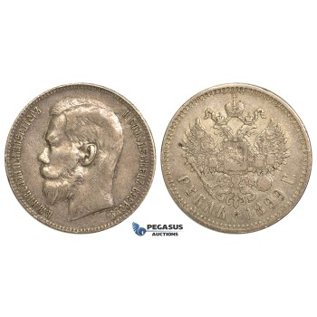 P35, Russia, Nicholas II, Rouble 1899 (**) Brussels, Silver, Toned!