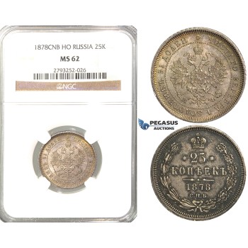 P95, Russia, Alexander II, 25 Kopeks 1878 СПБ-НФ, St. Petersburg, Silver, NGC MS62