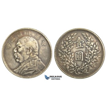 R07, China, Fat Man Dollar 1914, Silver, Nice details & strong toning!
