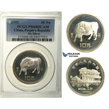 R121, China, 10 Yuan 1985 (Year of the Ox) Silver, PCGS PR68DCAM