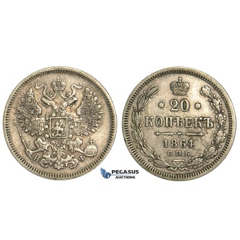 R17, Russia, Alexander II, 20 Kopeks 1864 СПБ-НФ, St. Petersburg, Silver, Nice!